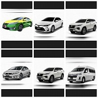 บริการรถรับส่งต่างจังหวัด