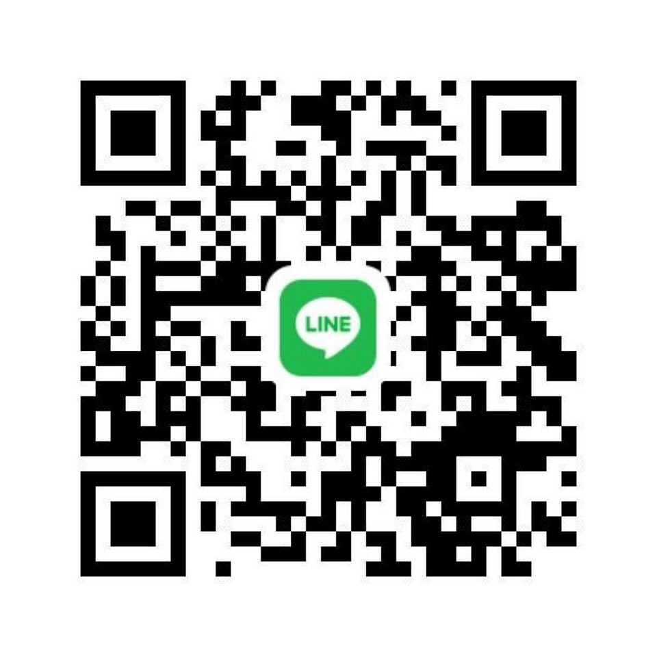 สแกนเพิ่มเพื่อน